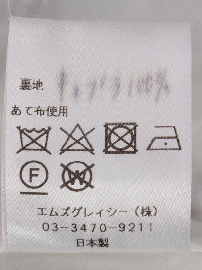 エムズグレイシー 0598 スカート 38 ホワイト フラワーモチーフ 水彩画風 ITAFOX8A7LQA