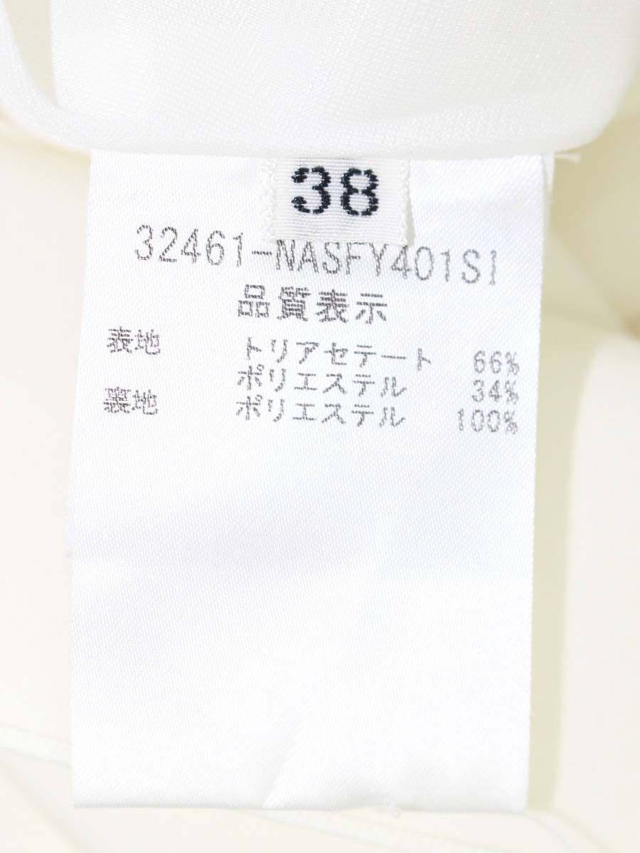 フォクシーニューヨーク イリプスフレアー 32461 スカート 38 ホワイト IT2W2AOV2U78