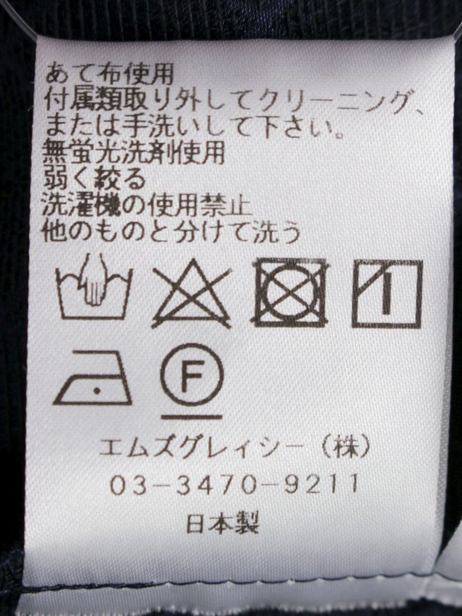 エムズグレイシー 310509 ブラウス 40 ネイビー フリル ITTW48HZSVIP