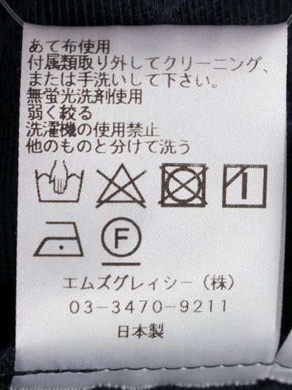 エムズグレイシー 310509 ブラウス 40 ネイビー フリル ITTW48HZSVIP