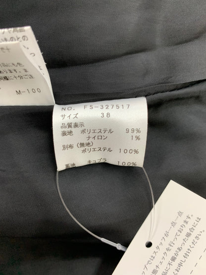 エムズグレイシー 327517 スカート 38 グレー ラメ フラワーモチーフ バルーン ITTZVWJ20LP4 【SALE】