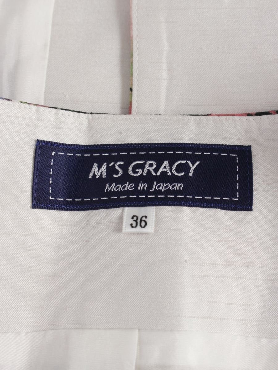 エムズグレイシー ゴブラン調プリントベスト 214501 36 ピンク フラワーモチーフ ITVDNL0OQR7V