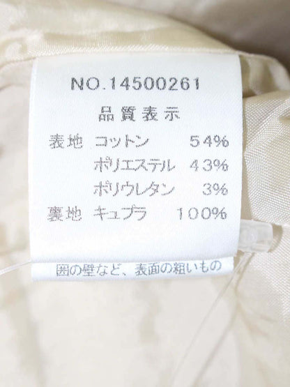 ハロッズ 14500261 ジャケット 2 ベージュ ドット ITGJ24QZBH94