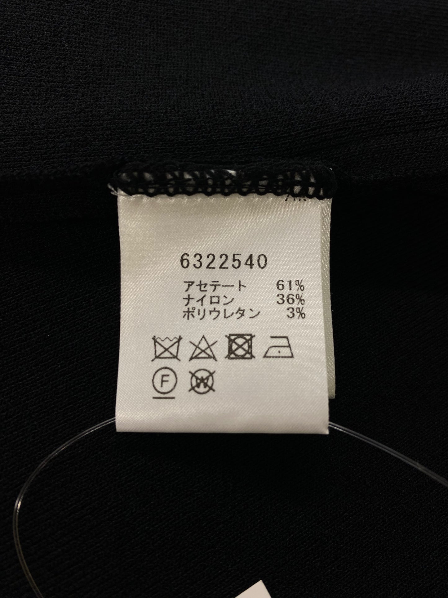 ルネ Lacy Puffy Knit 6322540 ニット カーディガン 38 ブラック IT4HBXF9QABU