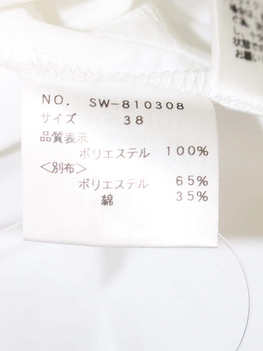 エムズグレイシー 810308 Tシャツ カットソー 38 ホワイト フラワーモチーフ IT7KPMLPEN0O