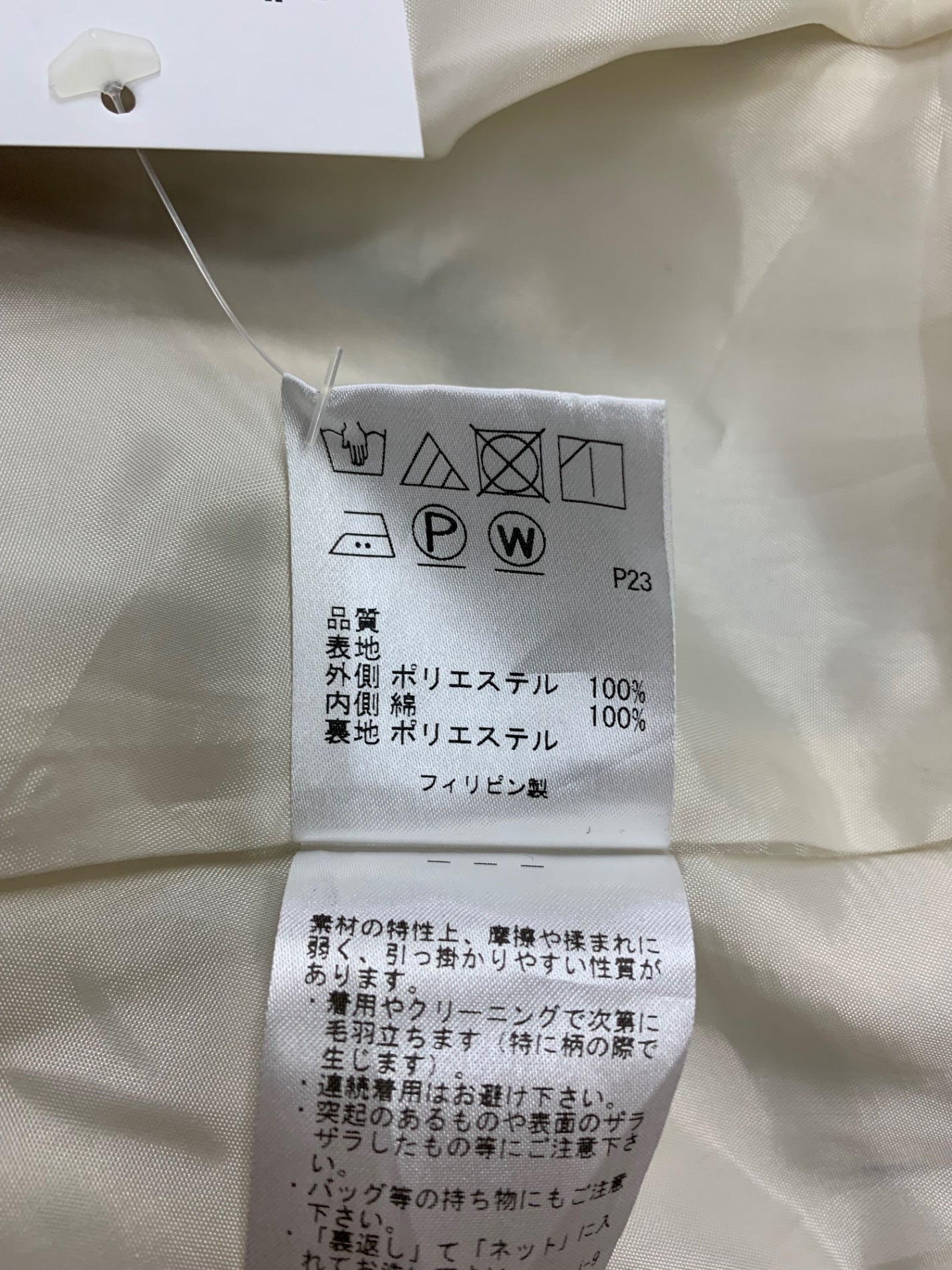 トッカ ATERIER SENKA ドレス OPTONX0511 ワンピース 0 マルチカラー フラワーモチーフ IT4OISDDSMUI 【SALE】