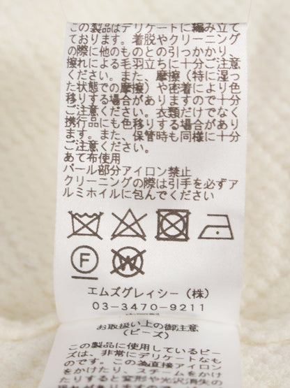 エムズグレイシー 728554 ノーカラージャケット 40 ホワイト パール キルティング ジップ ITKPGF29LX5C