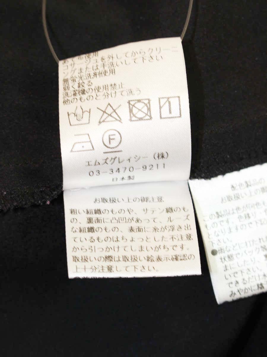 エムズグレイシー 311320 ワンピース 40 ブラック ティアード リボン IT8O9W8ORT06