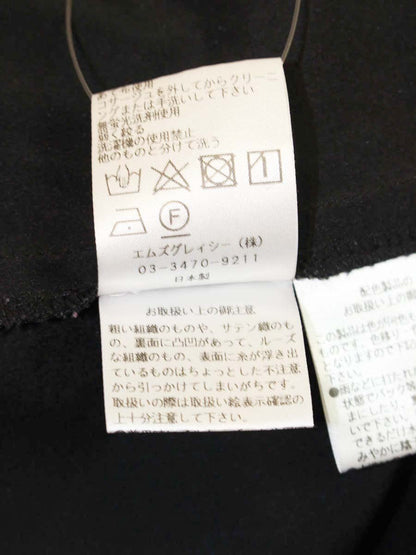 エムズグレイシー 311320 ワンピース 40 ブラック ティアード リボン IT8O9W8ORT06