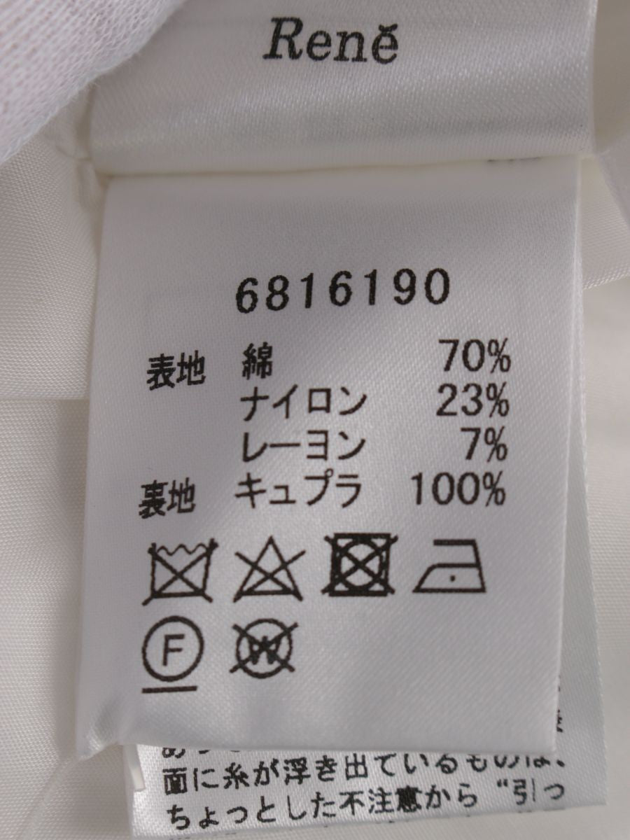 ルネ 6816190 ワンピース 34 ホワイト ツイード マリアケント ITUM3HCVM33X