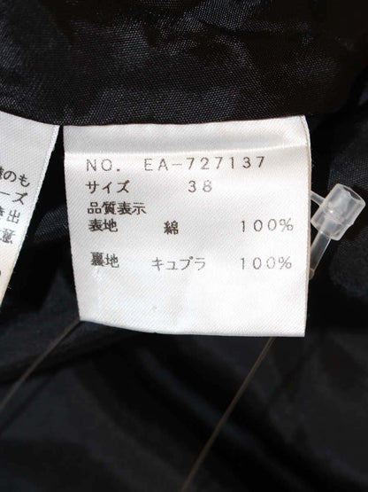 エムズグレイシー 727137 スカート 38 ブラック タック フレア ITW263KDFEOI