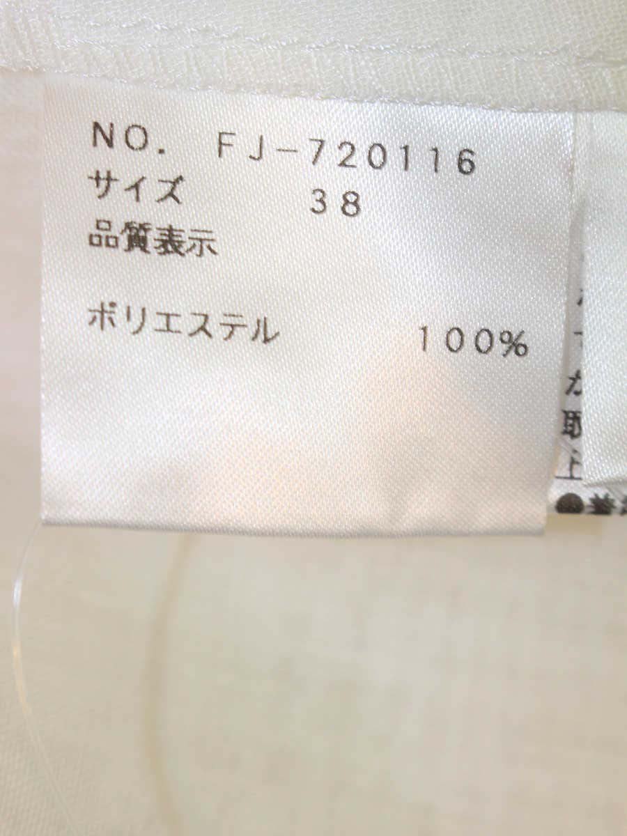 エムズグレイシー 720116 カットソー 38 ホワイト 肩リボン ITENFU2CZ4YE