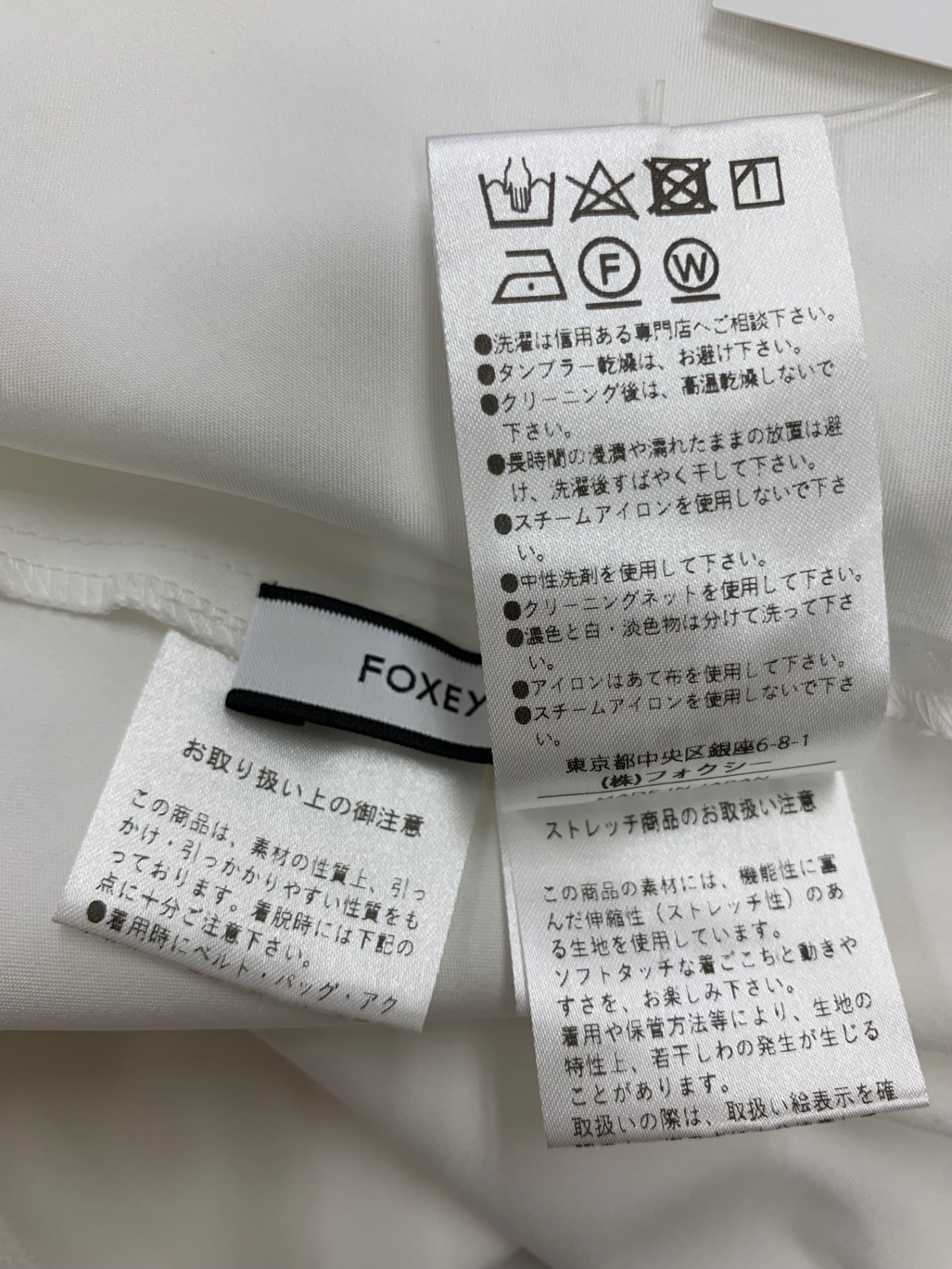 フォクシーブテック ドレス カリーナ 43481 ワンピース 40 ホワイト チェック ITS278DYTM2Q