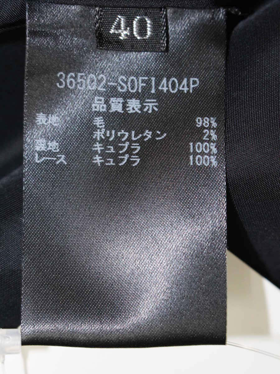 フォクシーブティック Jackie Dress 36502 ワンピース 40 ブラック ITYHCXFY30JM