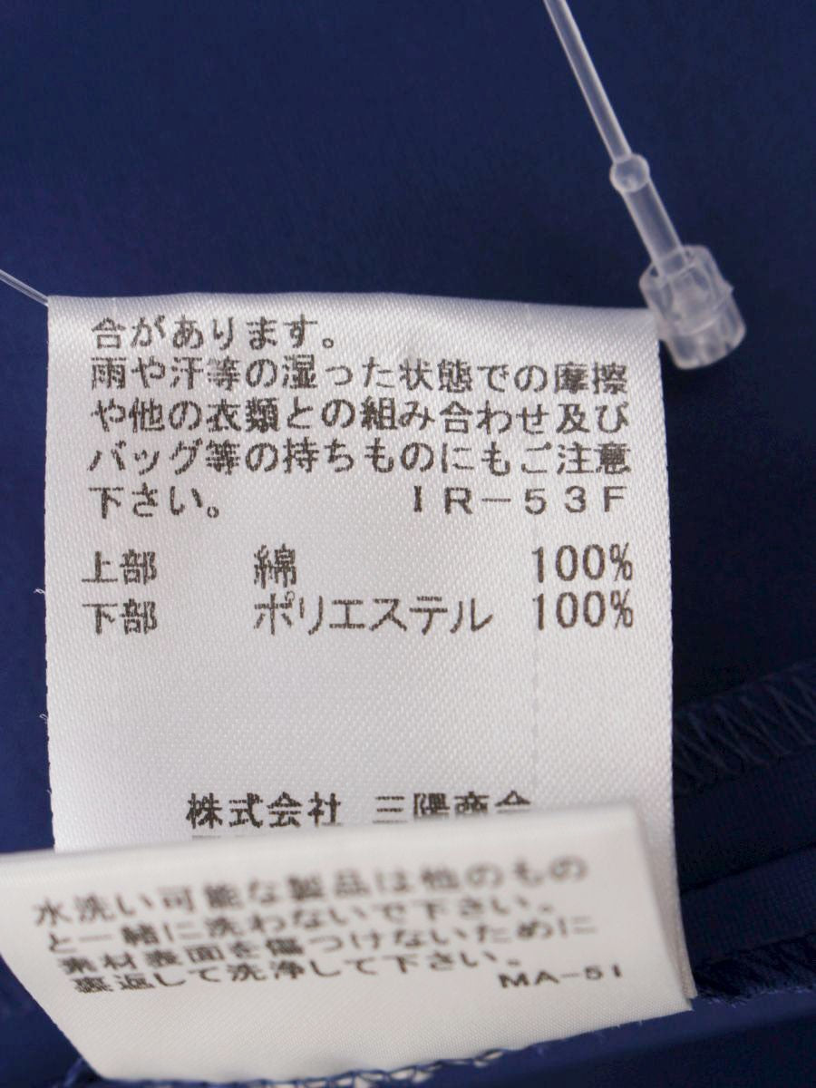 ブルーレーベルクレストブリッジ 55J76-575-25 ワンピース 38 ネイビー 切替 ニット ボーダー タックフレア ITOA3BW35185