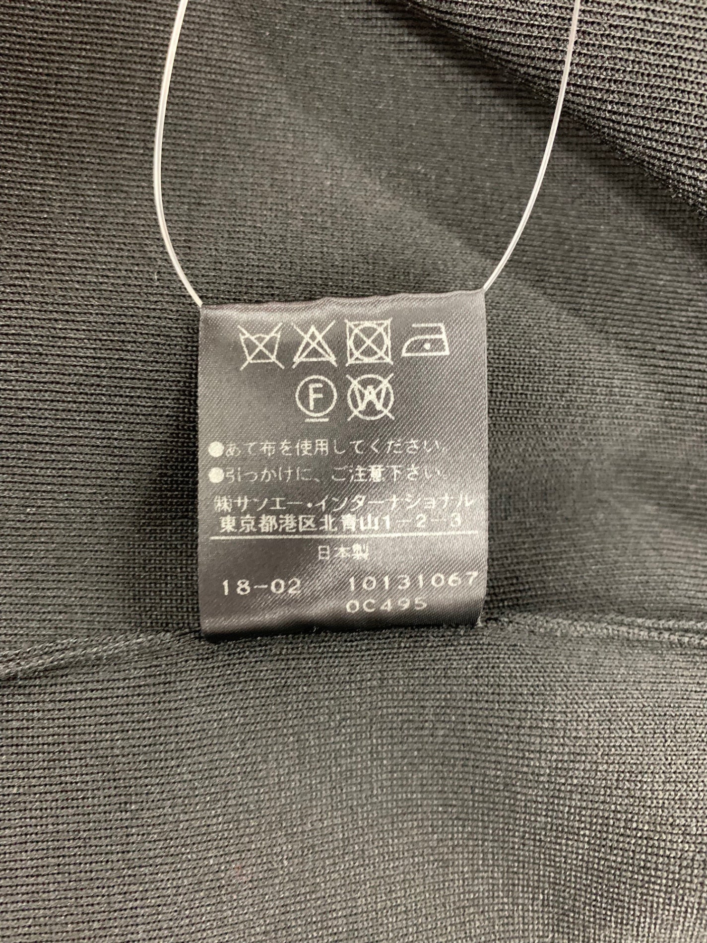 アドーア 531-8170303 カットソー 38 ブラック プリーツスリーブ ITAQVU60S6ES