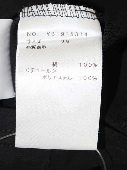 エムズグレイシー Embroidery Cut sew 915314 38 ブラック カットソー ITNVAPRZZ9J4