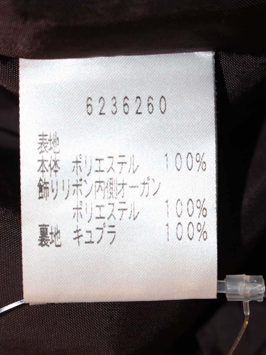 ルネ 6236260 ワンピース 36 ブラウン ドット柄 リブフリル バルーン IT3FQOWTQ202