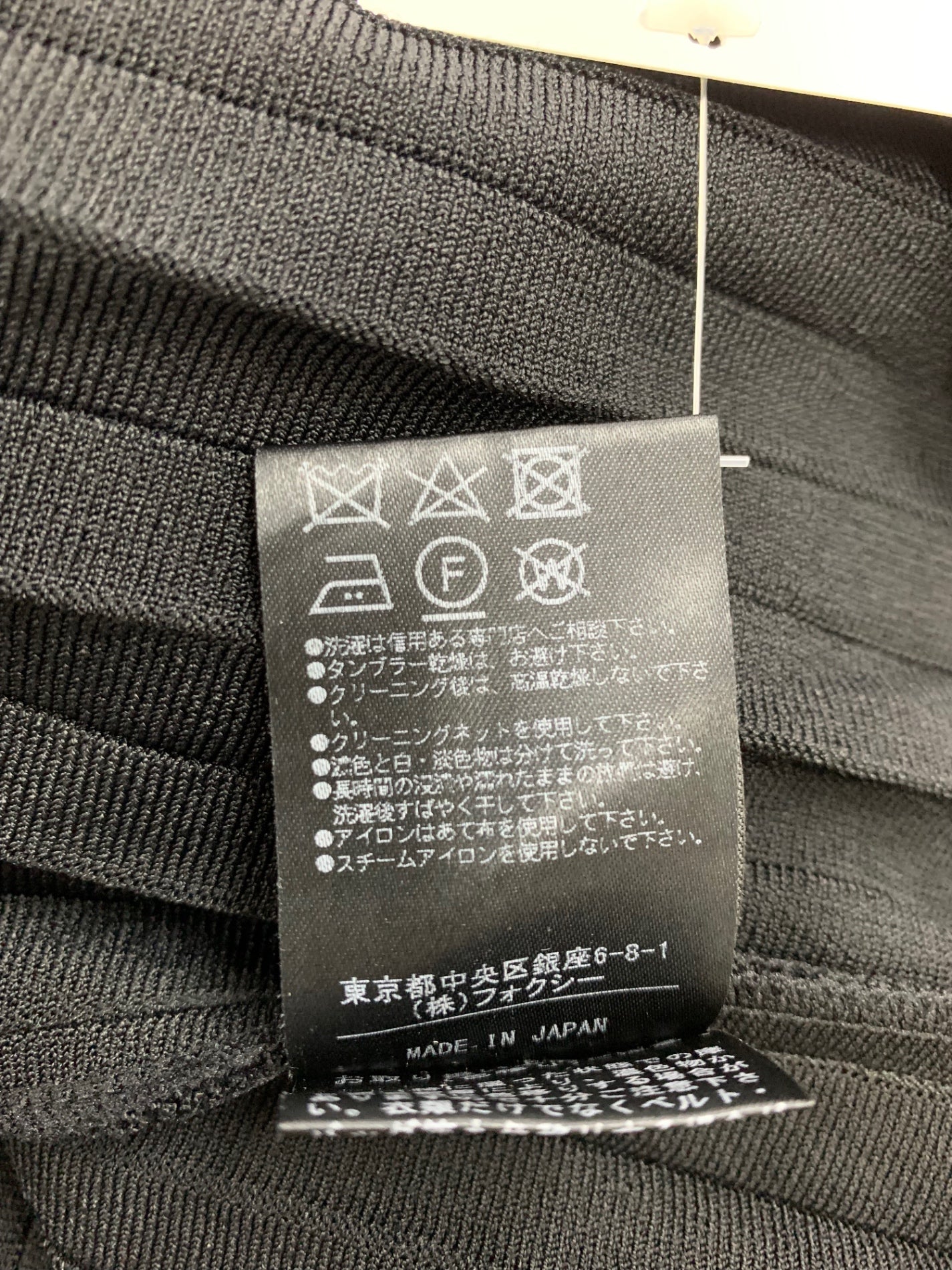 フォクシーニューヨーク collection Knit Dress 39278 ワンピース 40 ブラック IT7RUPUELAL5