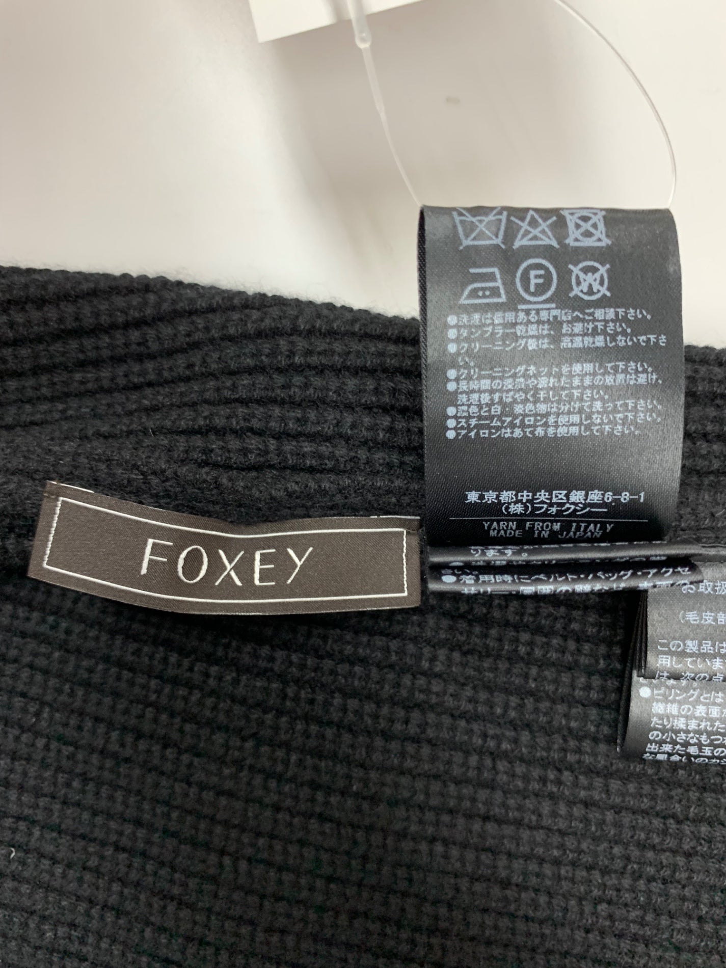 フォクシーブティック Knit Coat 41752 コート F ブラック チンチラ ITCQCX5Z12XH
