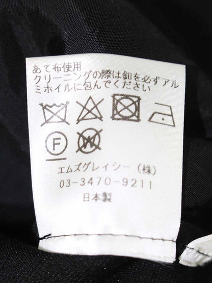 エムズグレイシー 014103 ジャケット 38 ブラック 裾フリル テーラード ITGSHIV2WFRU