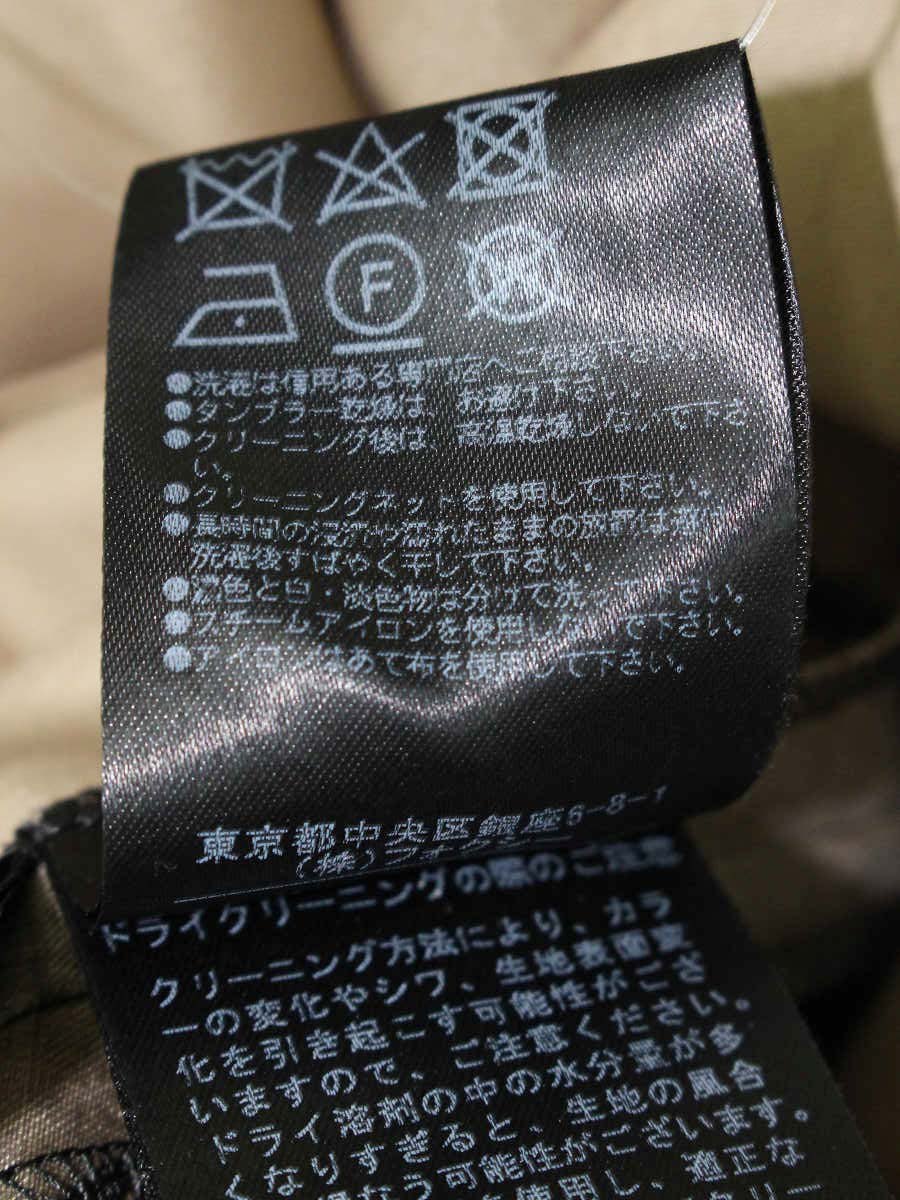フォクシーブティック 39886 スカート 38 ブラック シースルー
