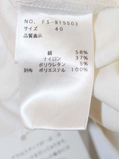 エムズグレイシー 915503 カットソー 40 ホワイト フリル IT3M8ZP0JEO8
