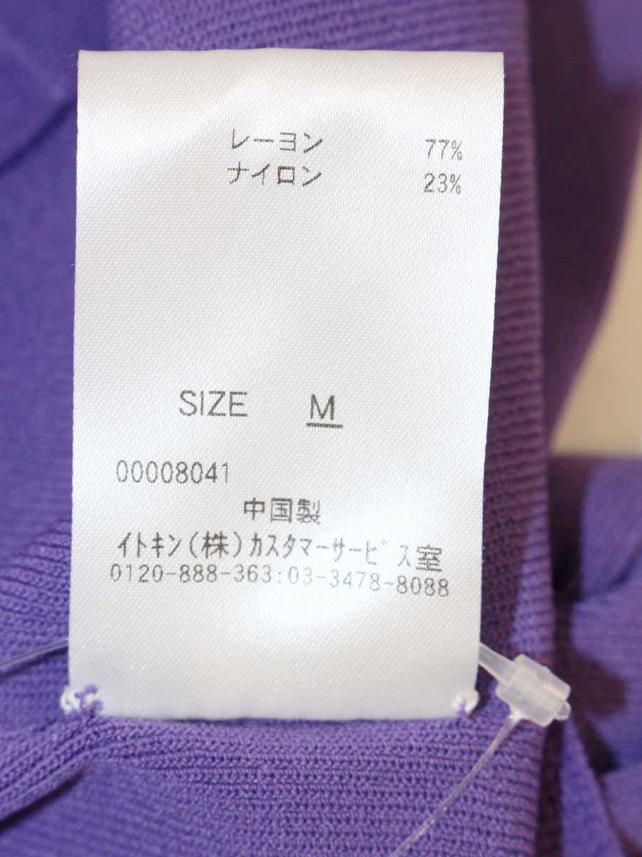 シビラ GBFGT-03330 トップス Ｍ パープル Ｖライン IT9ZVGWYB7KO