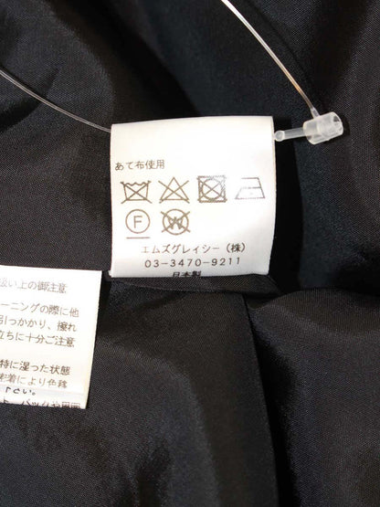 エムズグレイシー 727514 スカート 36 ブラック フラワーモチーフ フレア ITUJ7LXQI44O