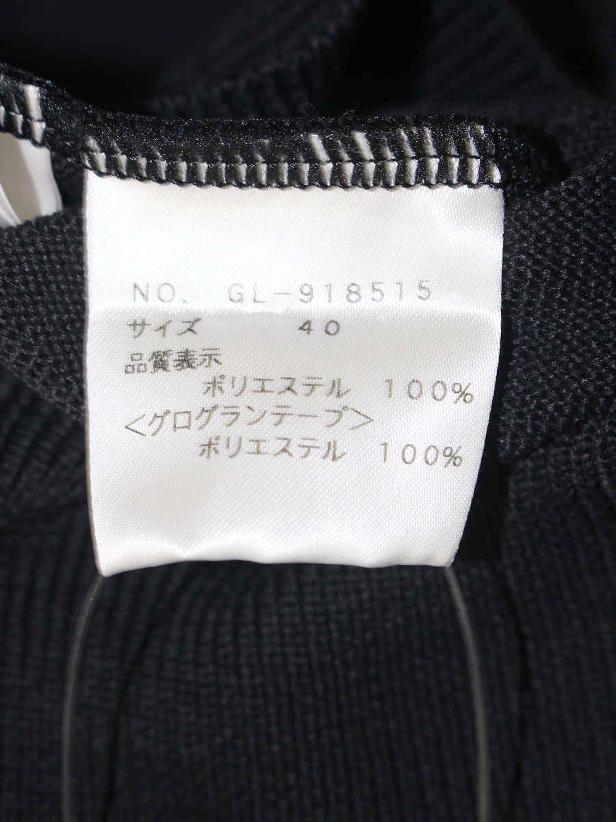 エムズグレイシー 918515 カーディガン 40 ブラック パール フラワー IT5NKSIDDIIM