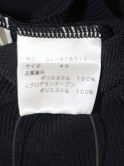 エムズグレイシー 918515 カーディガン 40 ブラック パール フラワー IT5NKSIDDIIM