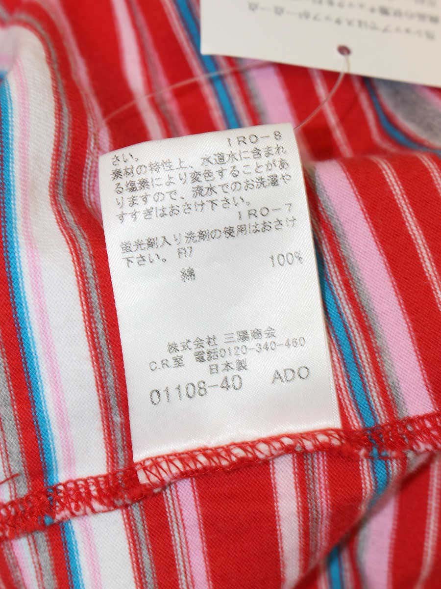 バーバリーブラックレーベル BMV21-625-15 ポロシャツ 2 レッド