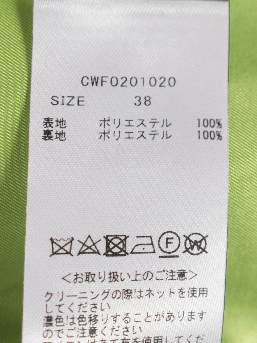 セルフォード CWF0201020 ワンピース 38 グリーン タック フレア IT73PF7XJ8EU