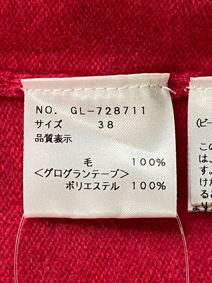 エムズグレイシー 728711 カーディガン 38 ピンク ビジュー ニット ITL0D8J6VYRK