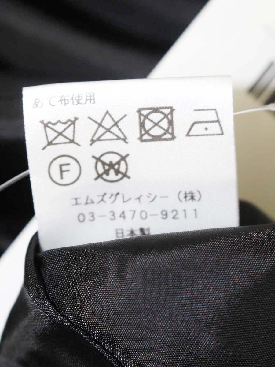 エムズグレイシー 011534 ワンピース 40 ブラック リボン IT5CKHN1VK2P