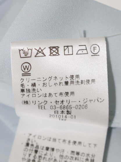 セオリーリュクス Marvine Nanti 03-4408204-822-040 ブラウス 40 ブルー IT9L11RRCZ54