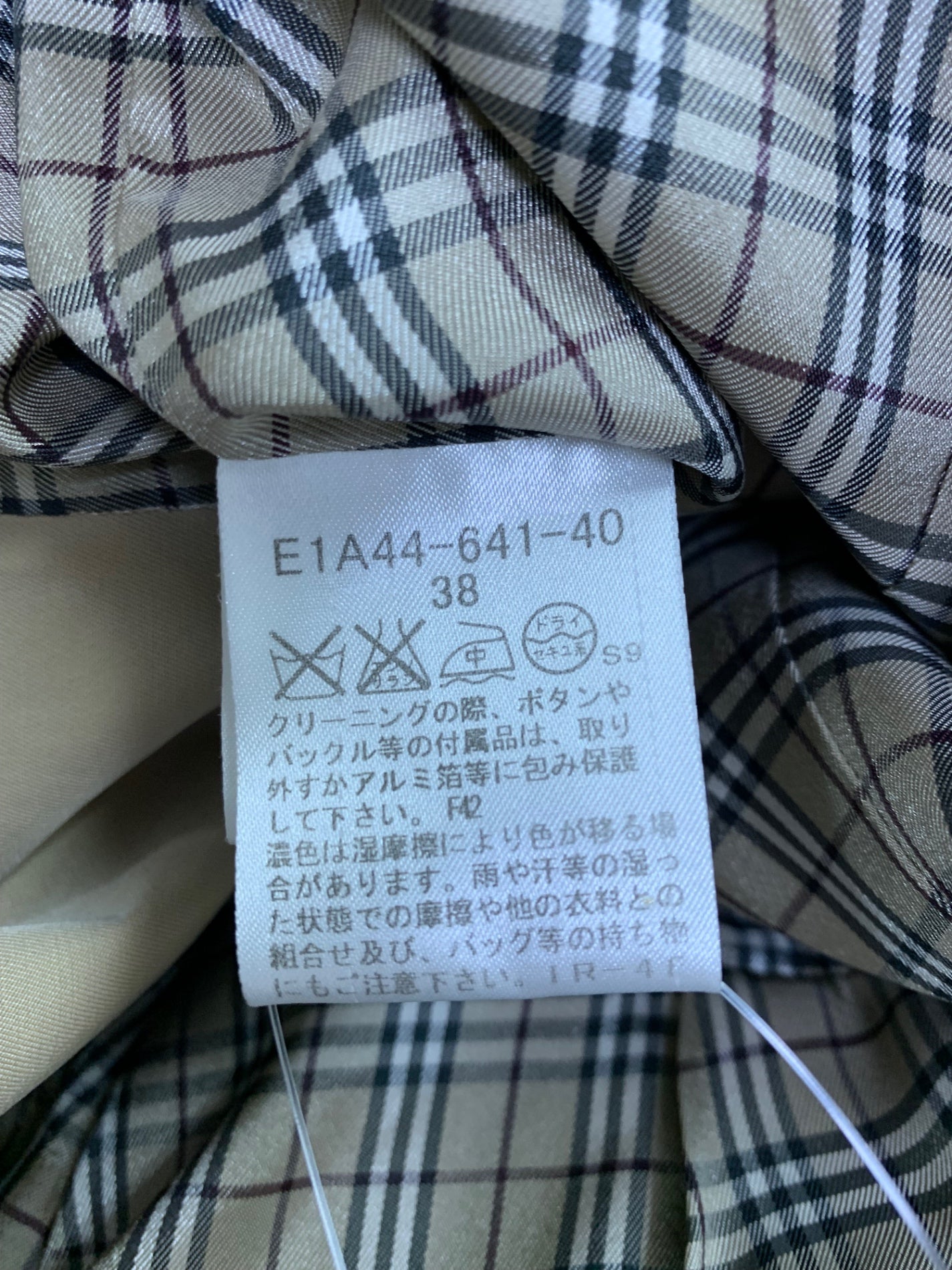 バーバリーブルーレーベル E1A44-641-40 コート 38 ベージュ チェック ITHN7HPMD9KQ