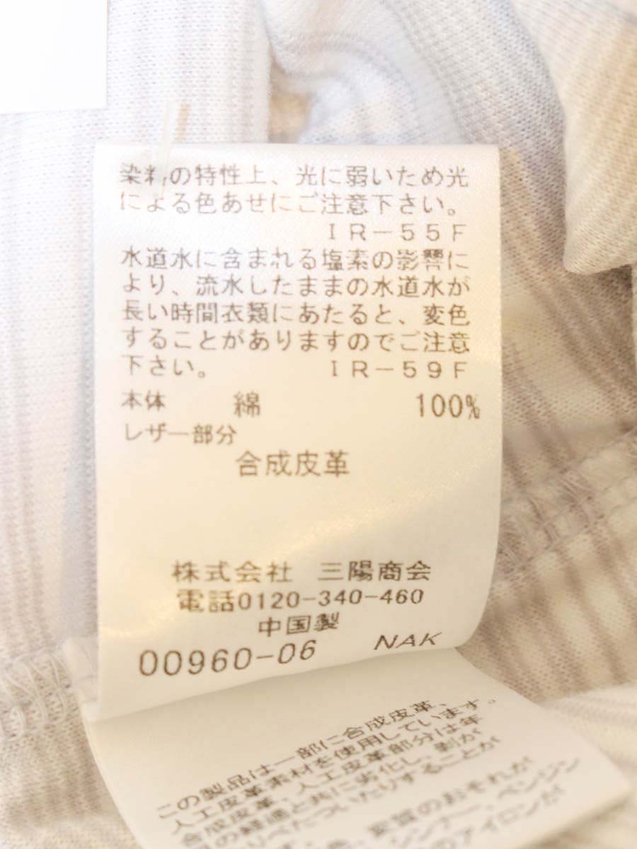 ブラックレーベルクレストブリッジ 51P24-334-04 Tシャツ LL ホワイト/グレー ストライプ チェック IT6AQB8CCW1O
