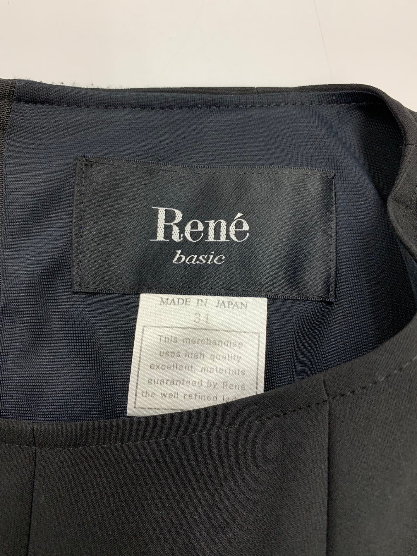 ルネ 5046090 ワンピース 34 ブラック バックジップ U字ネック フレア ITCD3Q7AQ010