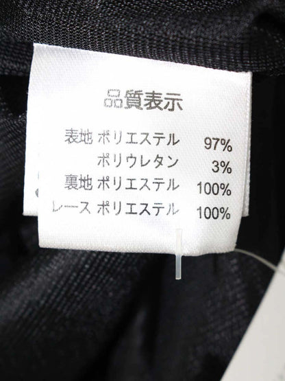 スーパービューティー ワンピース 40 ブラック 香水柄 IT6V4RORSSDM