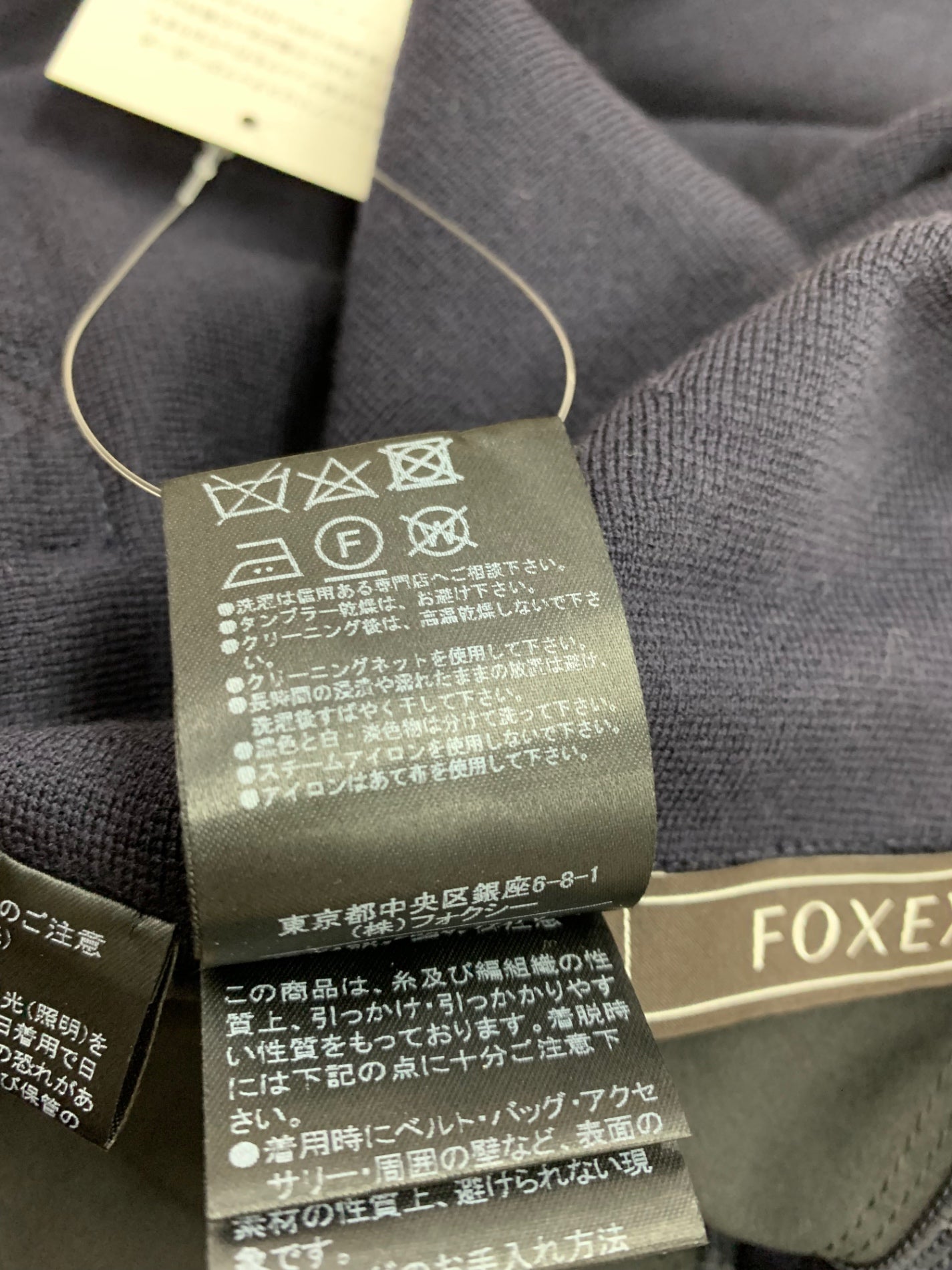 フォクシーブティック Dress Lady Bonbon 41344 ワンピース 40 ネイビー ITO4K4LGHRC8