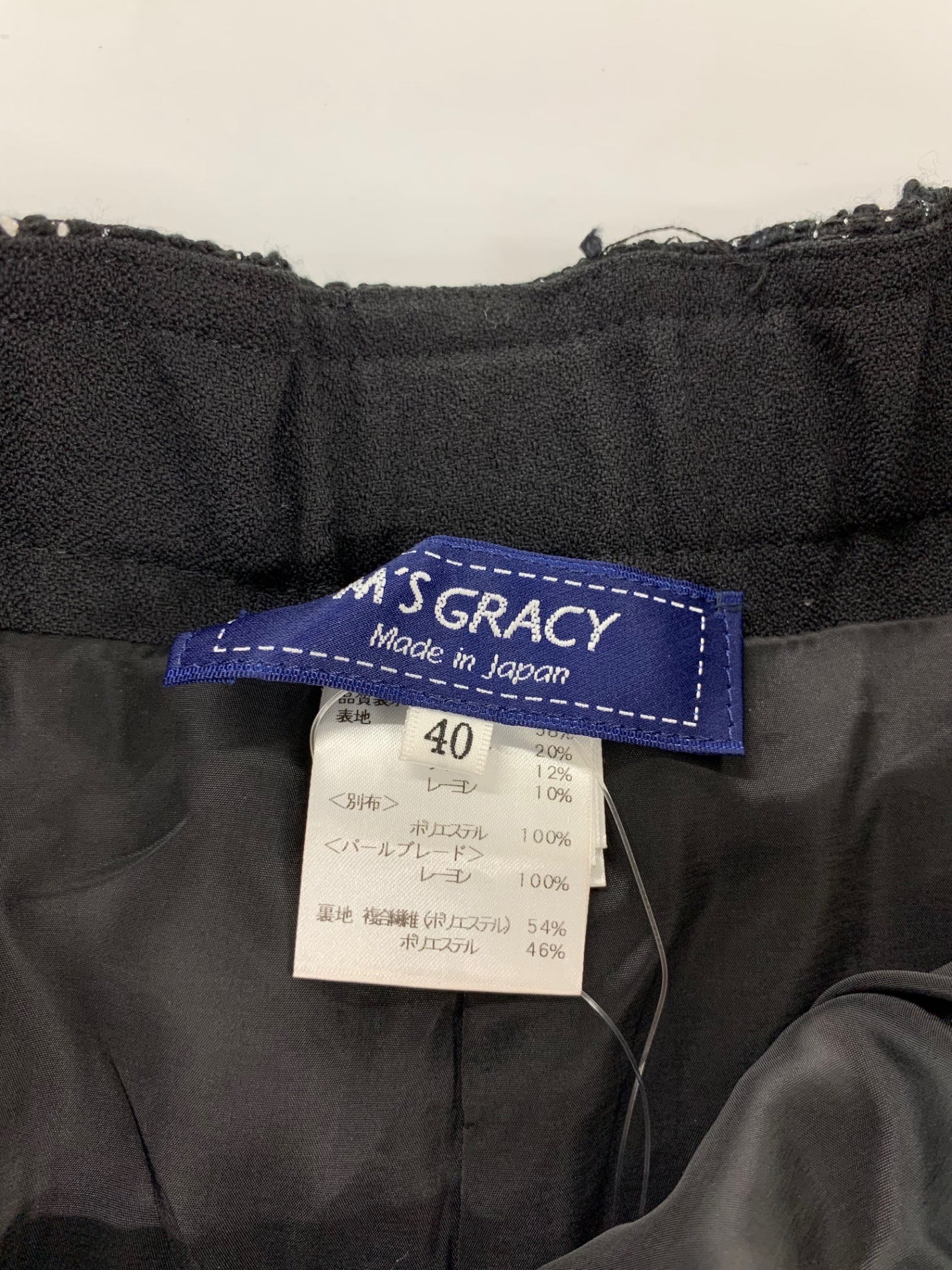 エムズグレイシー 316701 ワイドパンツ 40 ブラック ツイード パール IT9YREBV4GYK