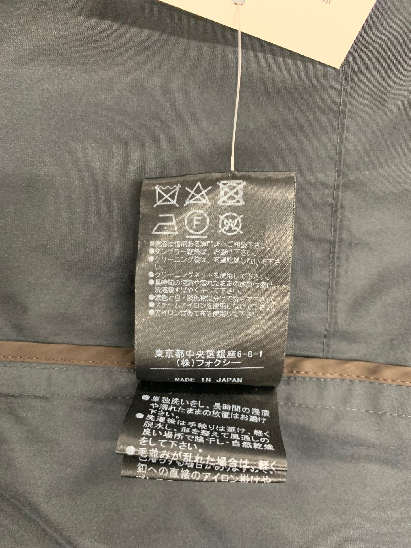 フォクシーブティック スプリングブルーム 39475 コート F ネイビー IT7MMIJQTHE4