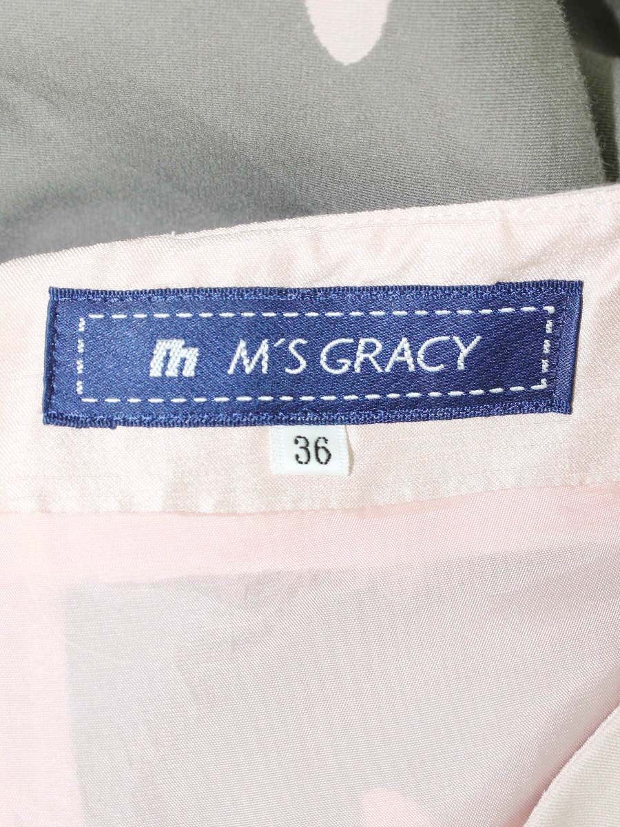 エムズグレイシー 621534 ワンピース 36 ピンク 花柄 ITRLZL1UDEB6