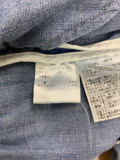 エムズグレイシー デニムティアードコート 219105 デニムコート 40 ブルー フィット＆フレアー IT3FQ2VUOO3S 【SALE】