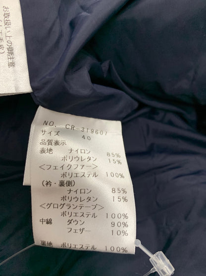 エムズグレイシー 319607 ダウンジャケット 40 ネイビー リボン エコファー 2way カメリアジップ IT3PV3IL564Y