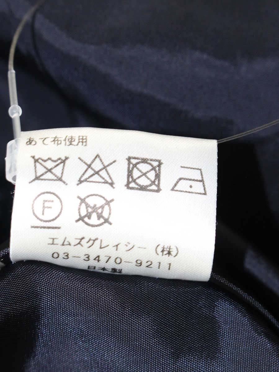 エムズグレイシー 011107 ワンピース 40 ブラック リボンモチーフ ジャガード IT4P2O27ODYA