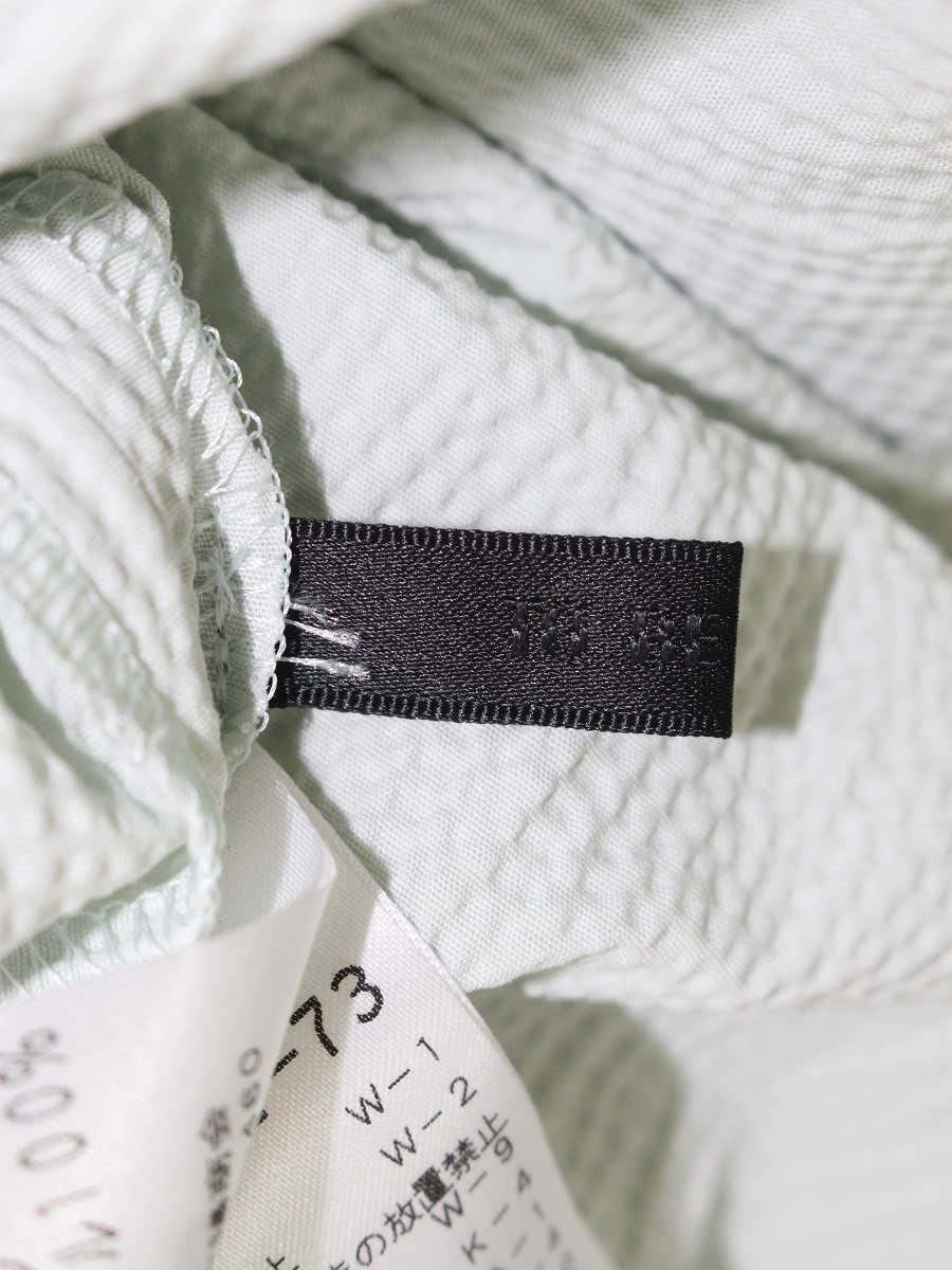 トゥービーシック ぺプラムブラウス W7M05-742-73 46 グリーン リボン ITMHA90DSDJK 【SALE】