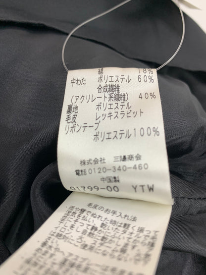 トゥービーシック W5E01-602-09 ベスト 40 ブラック レッキス ラビット ファー ITCY0UYW79TZ