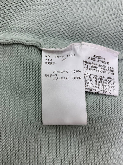 エムズグレイシー 518529 カーディガン 38 グリーン ニット 花 モチーフ パール ITNGWXST0GIY